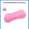 OEING Inflatable Travel Pillow