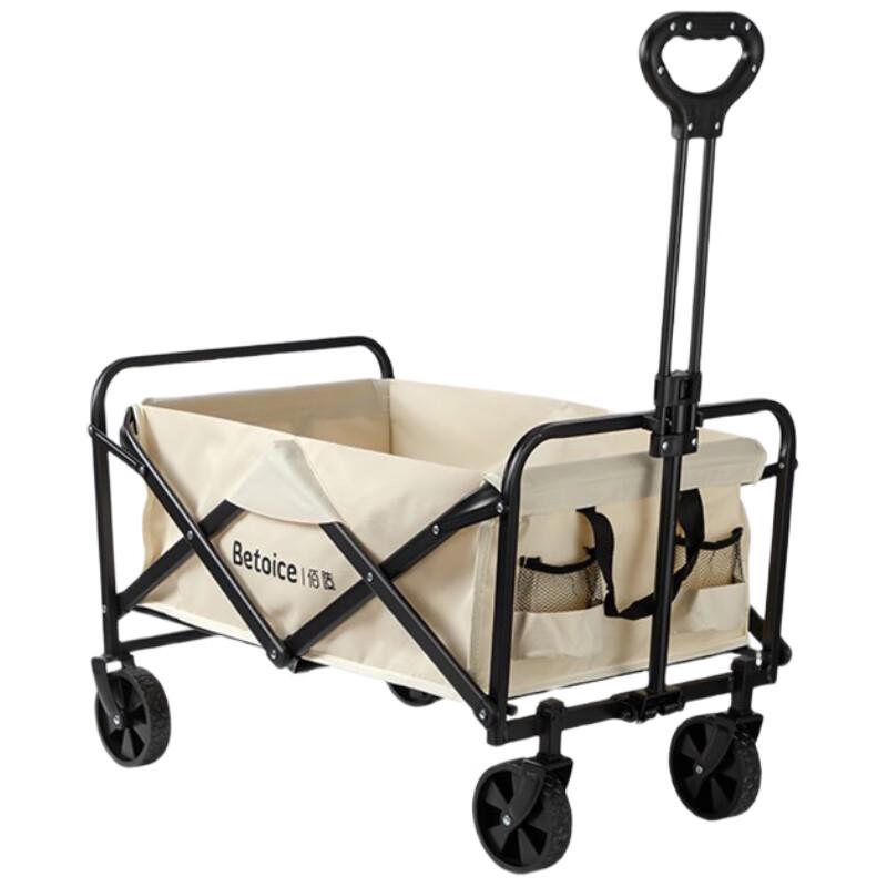 Foldable Outdoor Camping Utility Cart
