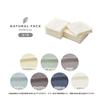 Compact Hand Towel Set of Available In 7 Suitable for Use As a Hand or Kitchen Natural Face Japanese-made 10, 100% Cotton. Colors. Towel, Dishcloth,