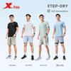 Xtep Men's Quick-Dry Sports T-Shirt
