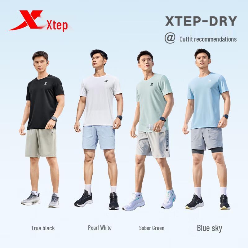 Xtep Men's Quick-Dry Sports T-Shirt