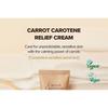 SKINFOOD - Carrot Carotene Relief Cream