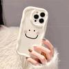 Blush smiley face for iphone15promax mobile phone case Apple 16 anti-drop 14pro simple 13/12 girl