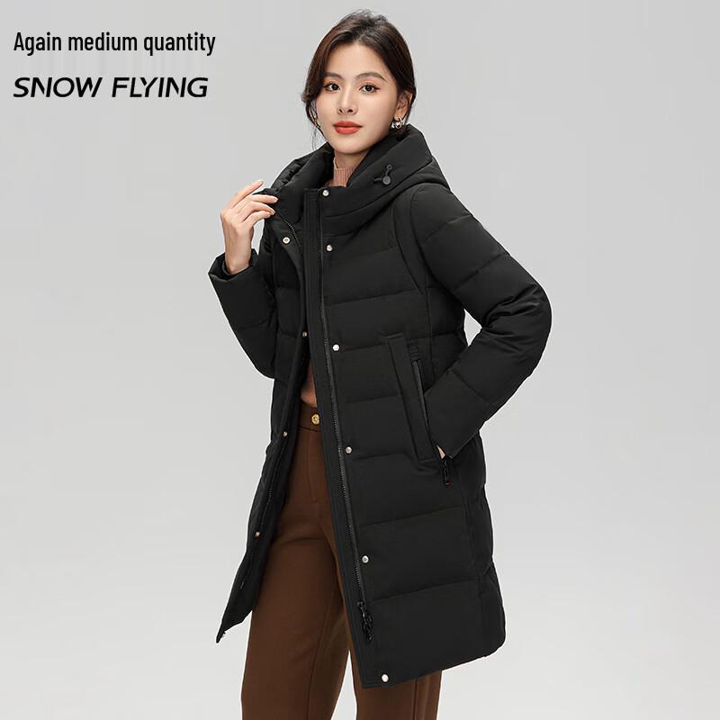 

SNOWFLYING Hooded Loose Fit Duck Down Jacket M