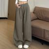 Women's Fashionable Loose Wide Leg Trousers