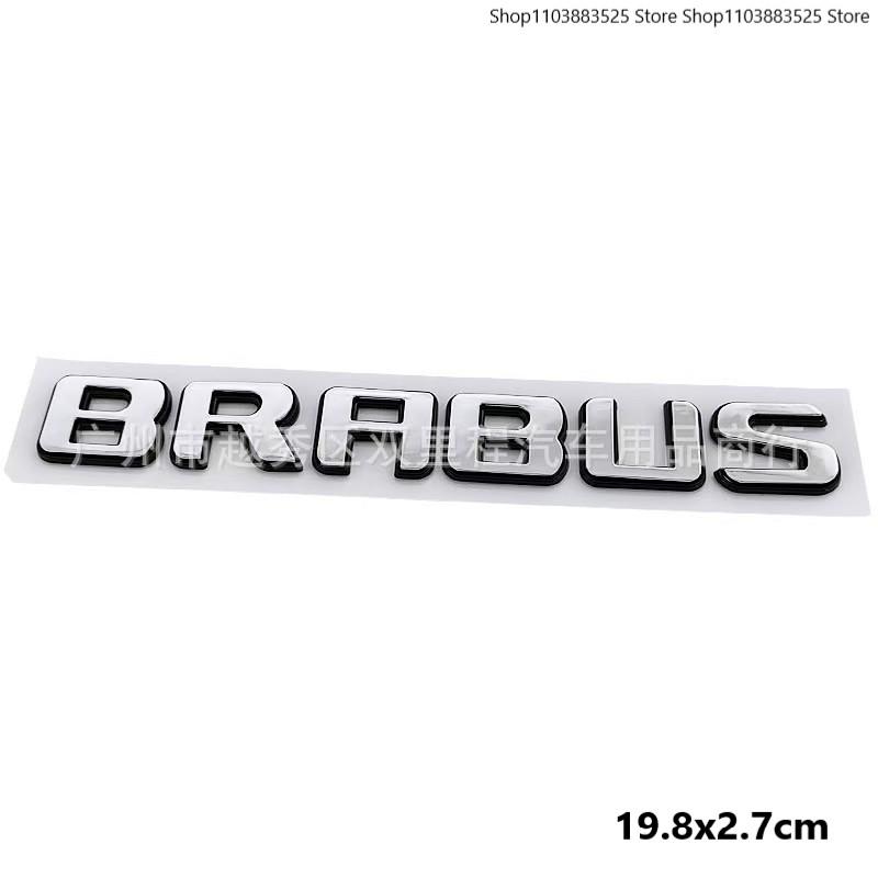 AAZB1 Car Door or Rear Trunk Emblem Badge Sticker For Brabus W212 W204 W205 W463 W464 W221 W213 W206 W253 Modified Accessories