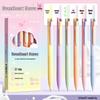 Kaba Bear Quick-Dry Retro Gel Pen Set - Student Highlights, Drawing & Note-Taking