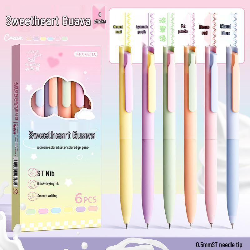 Kaba Bear Quick-Dry Retro Gel Pen Set - Student Highlights, Drawing & Note-Taking
