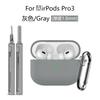 Precision 1:1 Mold Design Silicone Case for Airpods Pro 3 (2025) & Airpods 4 3 2 1 Earphone Cover W/ Anti-lost Hook+Cleaning Kit