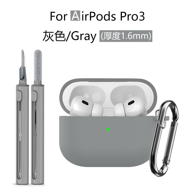 Precision 1:1 Mold Design Silicone Case for Airpods Pro 3 (2025) & Airpods 4 3 2 1 Earphone Cover W/ Anti-lost Hook+Cleaning Kit