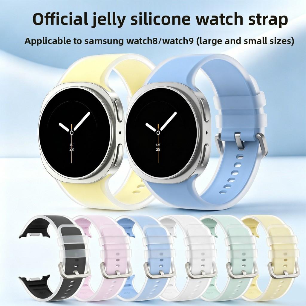 Durchsichtiges Silikonarmband für Samsung Galaxy Watch 8 9 40mm 44mm Sportarmband für Galaxy Watch 8 classic 46mm Ersatzarmband