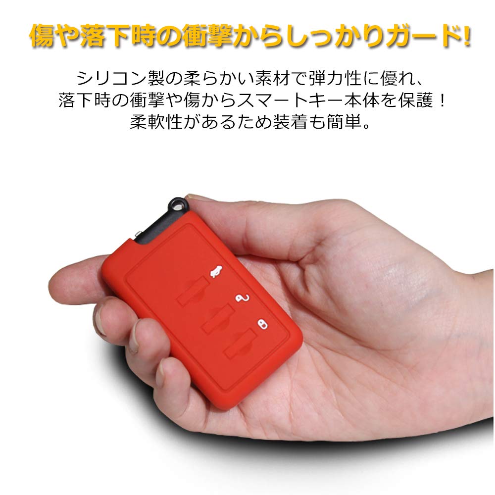 CARSIX Key Case for Subaru Cars, Silicone Perfect Fit Dedicated Design! Silicone (Luminous White)