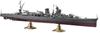 Hasegawa Japanese Navy Light Cruiser Agano 40076 1/350