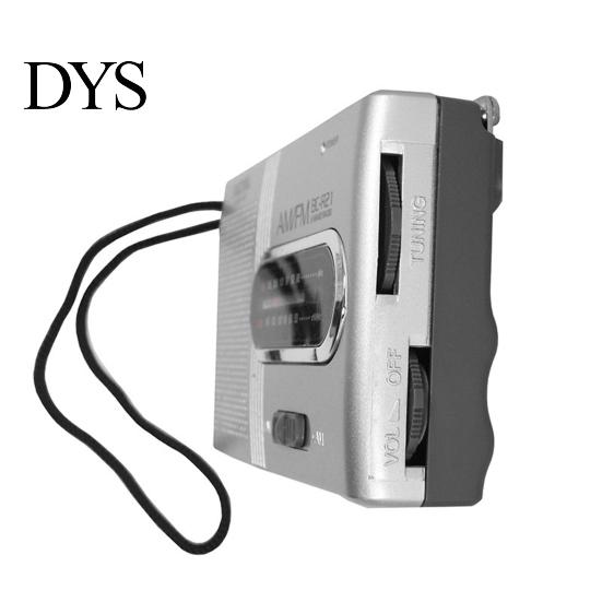 Full Band Recorder BC-R21 Portable Radio Strong Signal Multifunctionl Built-in Speaker Pocket FM Stereo for Elder Mini
