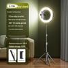 Complete Mobile Streaming Stand with Fill Light for Beauty and Douyin Selfies