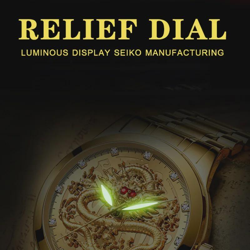 FNGEEN Men's Watch Light Luxury Relief Golden Dragon Watch Waterproof Diamond Inlaid Ruby Mens Quartz Watch