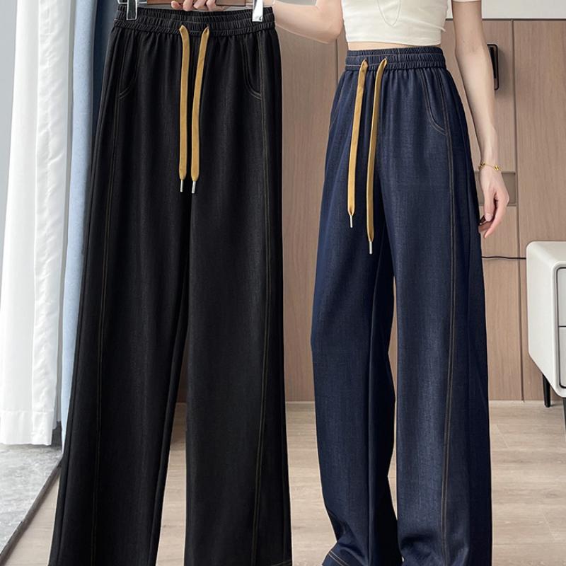 New Denim Dark Blue Wide-Leg Jeans Spring Summer Ice Silk Straight-Leg Floor-Length Pants