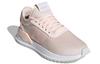 Women's Sneakers Adidas Wmns U_Path X 'Pink Tint'