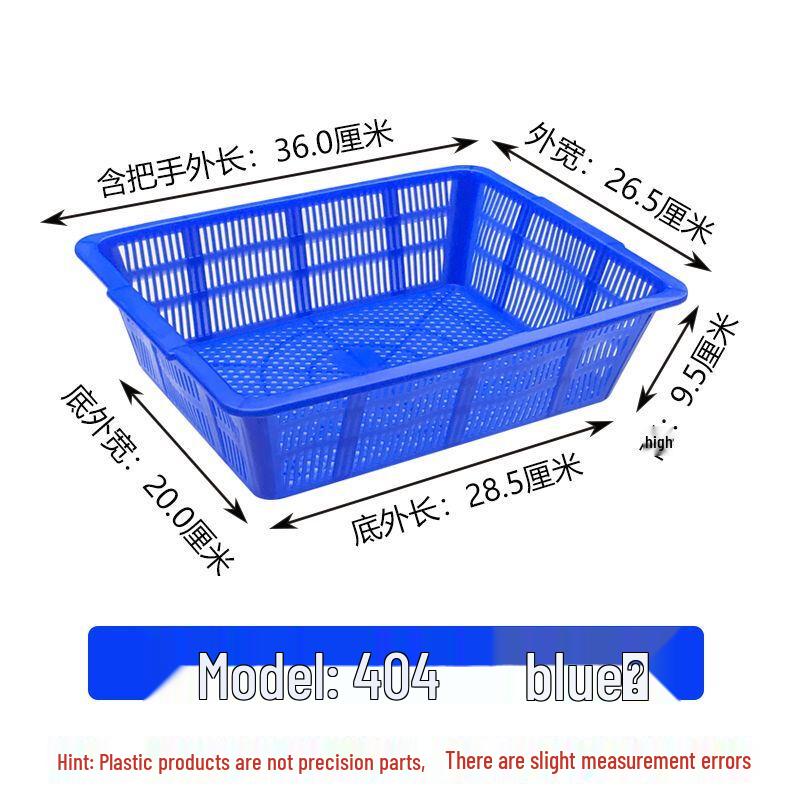 Qianxing Multi-Purpose Plastic Draining & Storage Basket Set