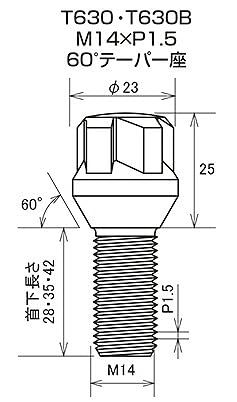 KYO-EI Bull Lock TUSKEY Bolt M14XP1.5 60° 42mm Chrome Plated (1 Set) T630-42