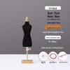 Manichino per Studenti di Modellistica e Design a Mezza Misura - Modello Pinnabile