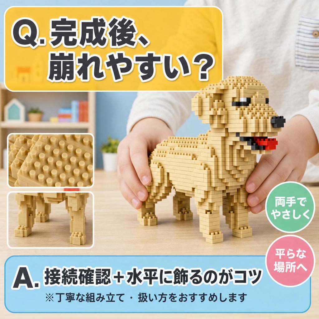 Mini Blocks Golden Retriever 950 Pieces Micro Blocks Adult 3D Puzzle Assembly Kit Ages 14+