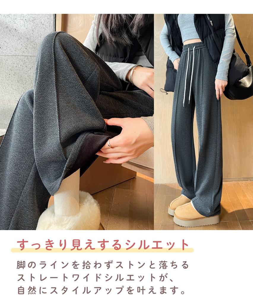 Warm Straight Soft and Loose Perfect for Fall and Size J.STORE Women's Wide-leg Pants, Fleece-Lined, Fit, Fit, Winter, Casual, Beige, 5A-J14-BEXL