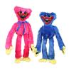 20/40cm Plush Toy Plush Game Character Horror Plush Toy Kids Christmas Plush Gift
