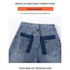 High-Waisted Retro Straight-Leg Women's Jeans - 2024 Summer Slimming Loose Fit