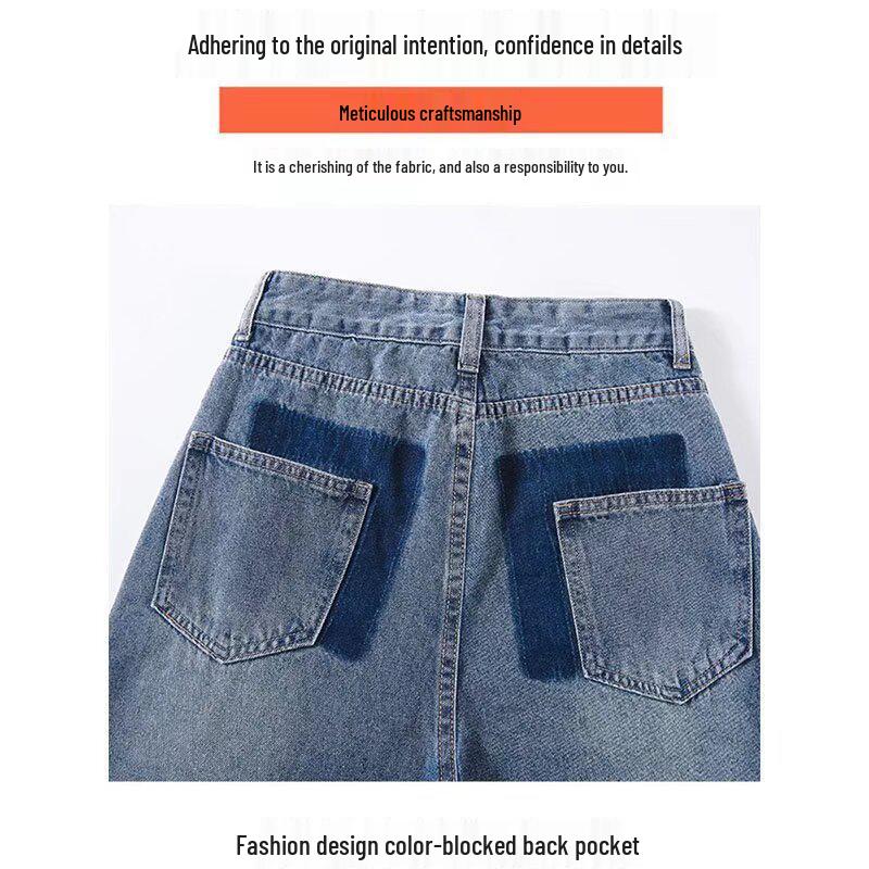 High-Waisted Retro Straight-Leg Women's Jeans - 2024 Summer Slimming Loose Fit