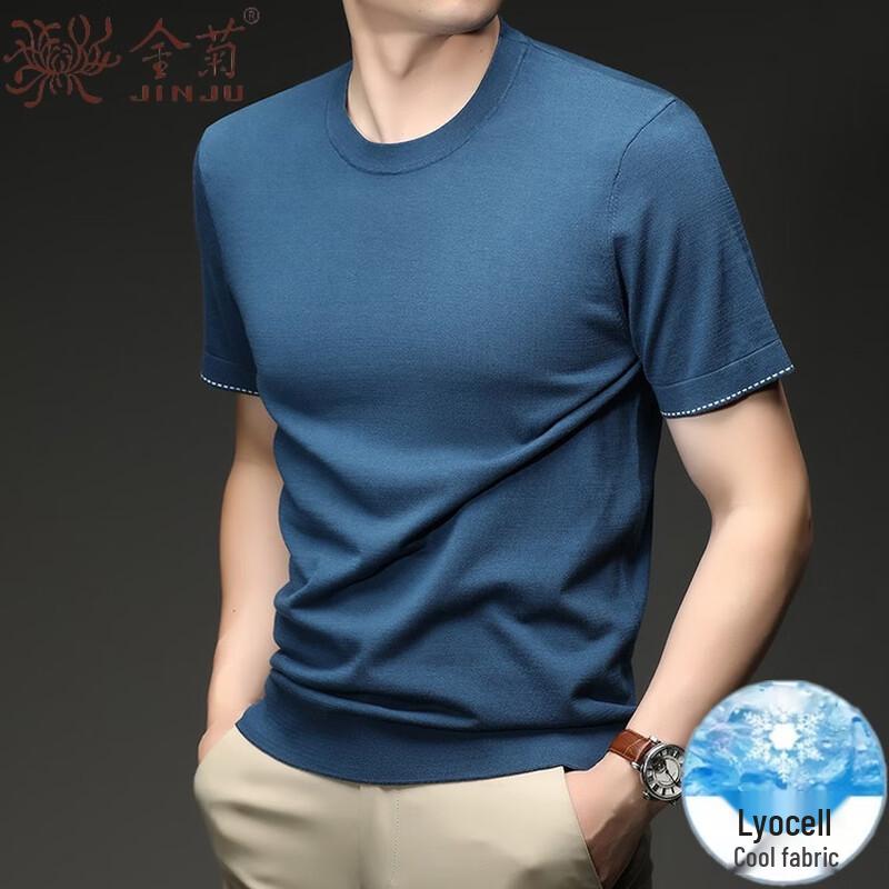 Men s Jacquard Silk-Blend Short Sleeve T-Shirt 58/130