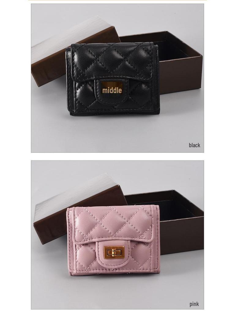 Lambskin Diamond Pattern Short Wallet – Elegant European & American Style Flap Coin Purse for Women