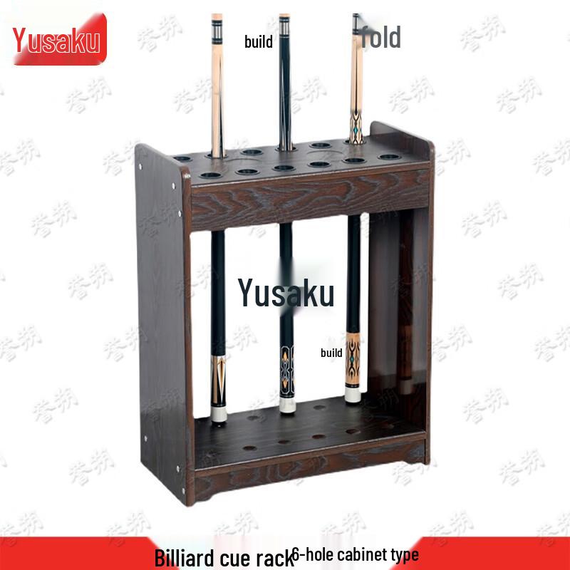 Yushuo 6-Hole Cabinet Billiard Cue and Fishing Rod Rack
