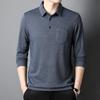 Men'S Fashion Casual Long Sleeved Polo Shirt 2025 Autumn New Item Business Solid Color Casual Versatile T-Shirt