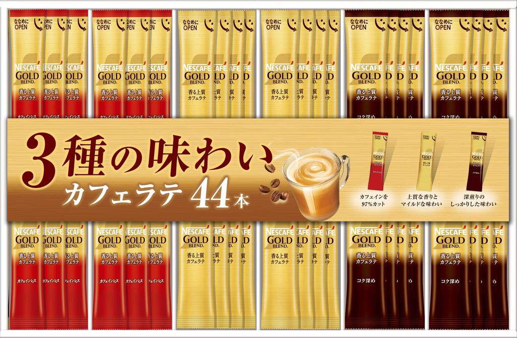 Gold Blend Premium Stick Coffee Gift Set Nescafé N35-CS