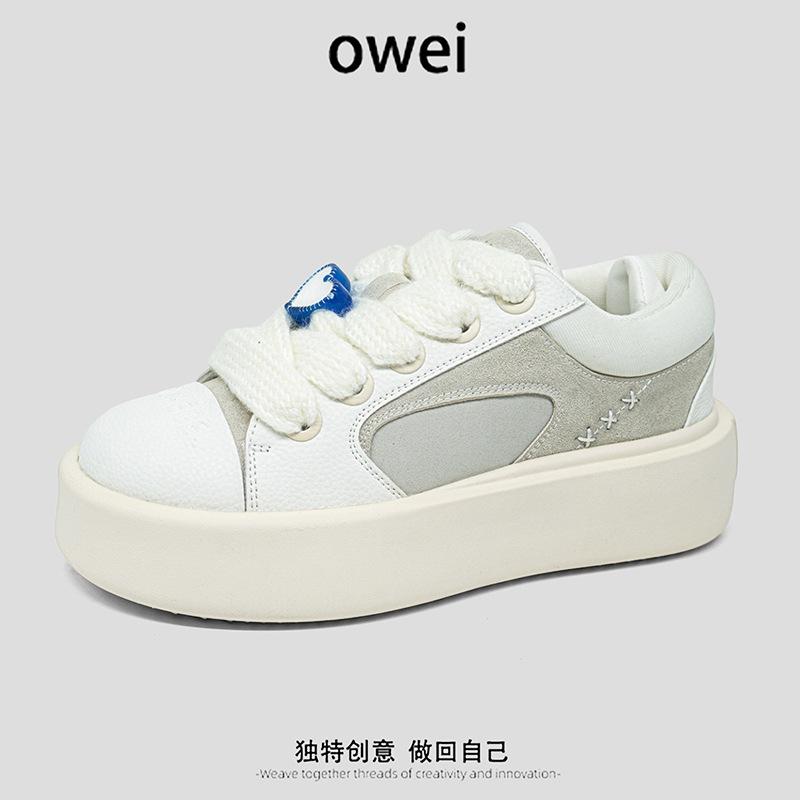 Niche Design Koala Love Thick Baseplate Shoes Men and Women Versatile Height-increasing Couple Shoes Casual Shoes