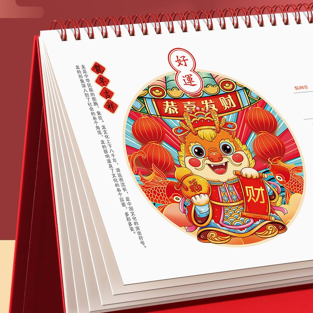 Drachenjahr Schreibtischkalender Freistehender Umblätterkalender Chinesischer Neujahrskalender Monatlicher Desktop