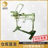 Jinge Yu Type 105 Loading Practice Trainer