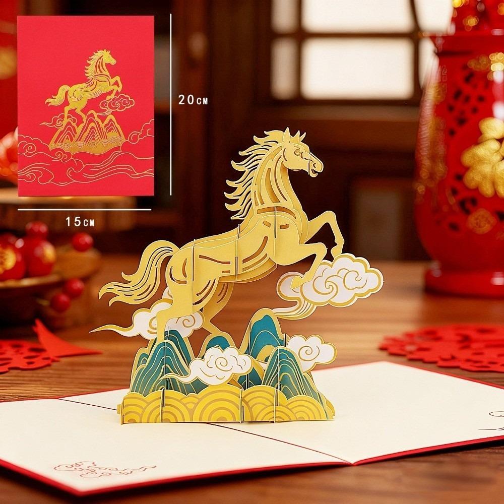 3D Design 3D Bounce Card Gold Design Envelope Included Lunar New Year Card Bounce Mechanism Memo Paper Greeting Card Year 2026