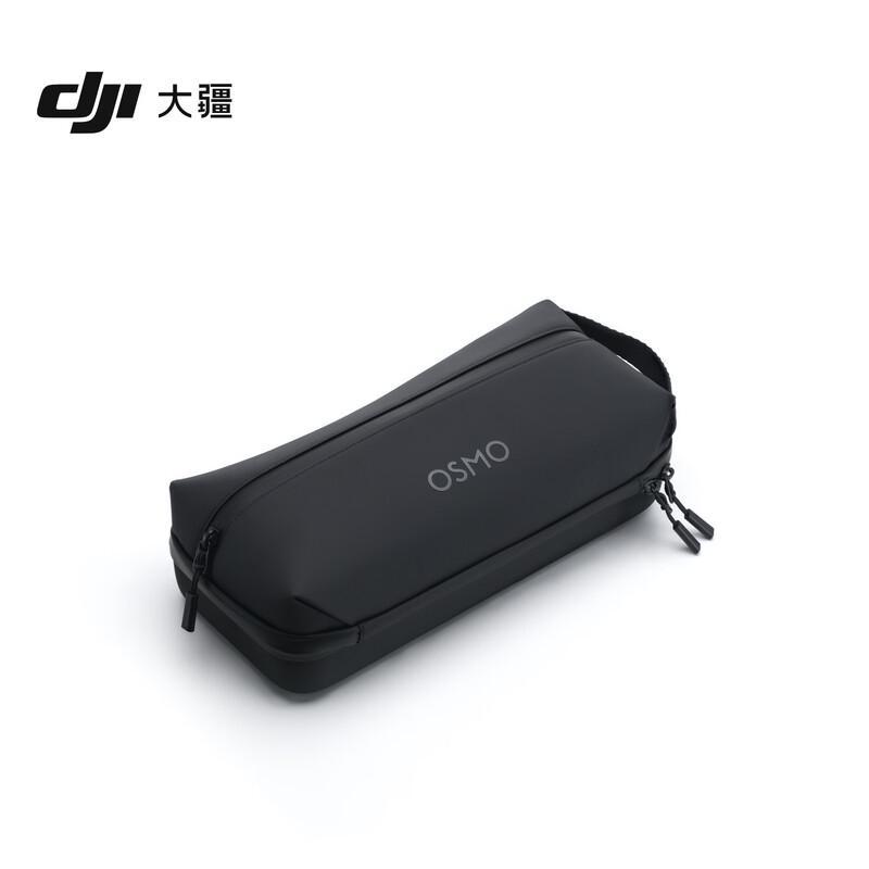 DJI Osmo 360 8K Panoramic Action Camera (CN version)