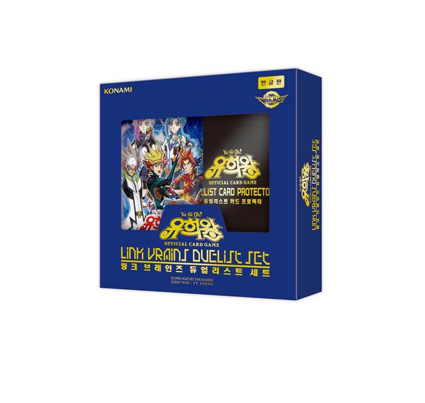 

YUGIOH Card Special Pack LINK VRAINS DUELIST SET корейская версия 1 BOX