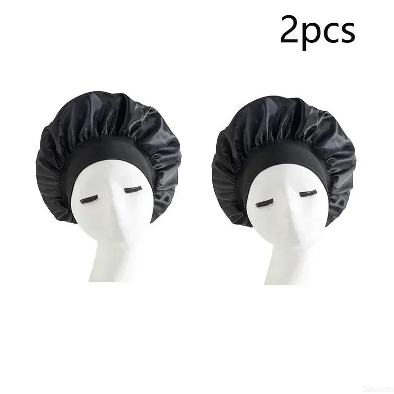 Women Night Sleep Hair Caps Silky Bonnet Satin Double Layer Adjust Head Cover Hat Shower Cap for Curly Hair Styling Accessories