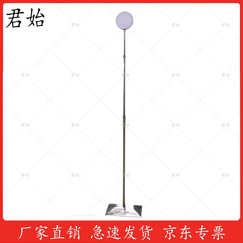 

Junshi Field Target Signal Light