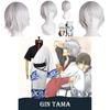 Zeitlos Stilvolles Gintama Sakata Gintoki Anime Silver Soul Halloween Cosplay Kostüm Anzug Komplettset für alle Anlässe