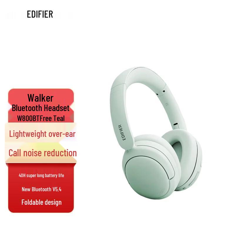 

Edifier W800BT Free Over-Ear Bluetooth Headphones