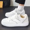 Kleine weiße Schuhe Herren Sommer atmungsaktiv Trend vielseitig weiße Schuhe High Sense weiße Board-Schuhe Sportlich lässige Herrenschuhe Herbst