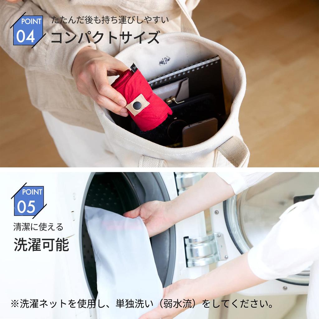 Marna Shupatto Kompakt Medium Shupatto Vikbar Miljövänlig S411A Väska, (Netto), Väska, Hållbar,