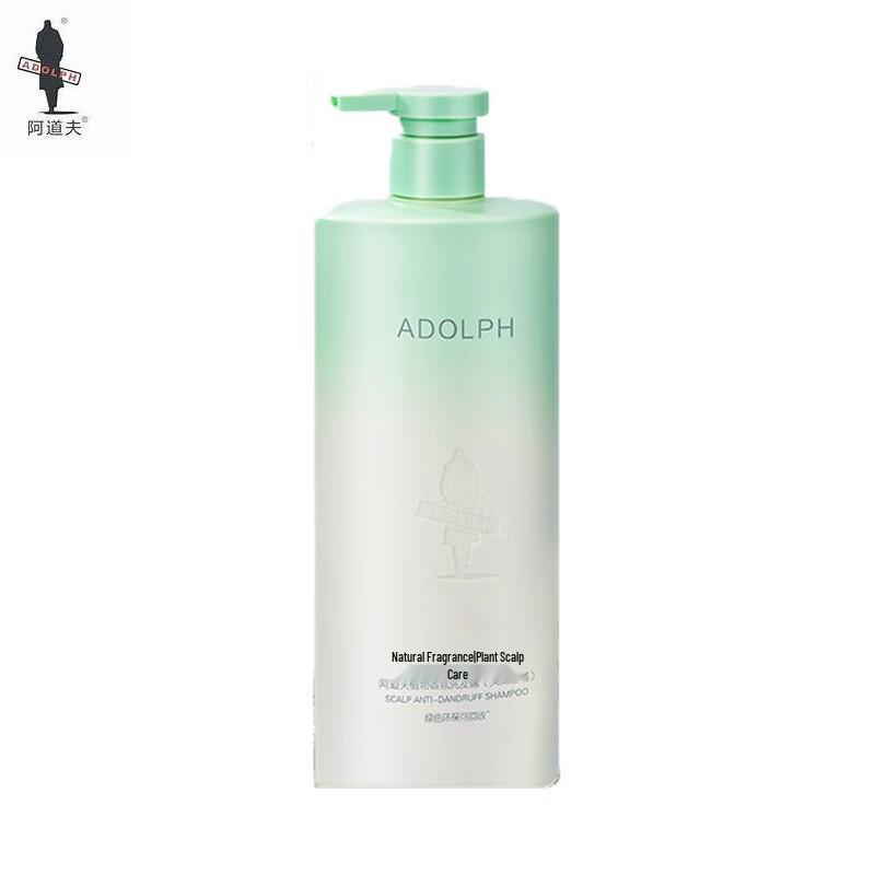 Adolph Anti-Dandruff Scalp Shampoo, 400ml