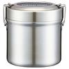 Skater Insulated Lunch Box Bowl Shape 600ml Basic Vacuum Stainless Steel STLB1