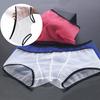 Men Boxer Underwear Transparent Mesh Perspective Shorts Panties Low-rise Moisture-wicking Boxer Shorts
